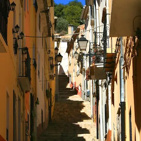 Jamarauja בית נופש ביאר