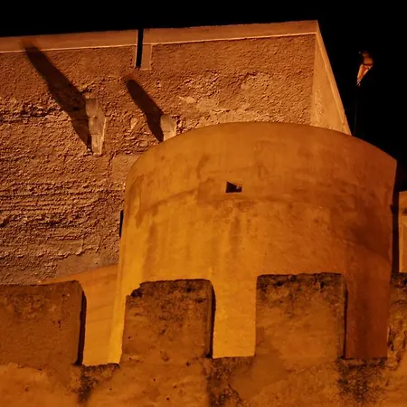 Jamarauja בית נופש