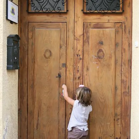 Jamarauja בית נופש